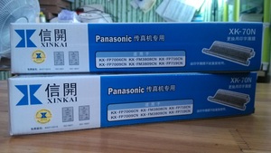 信开XK-70N碳带松下KX-FA300E706709/716719/7006/7009传真机色带