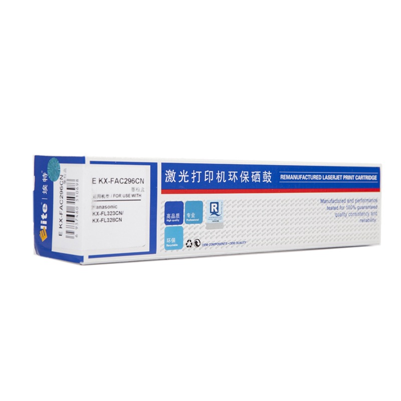 埃特 KX-FAC296CN 黑色墨粉盒 适用松下 KX-FL323CN/KX-FL328CN