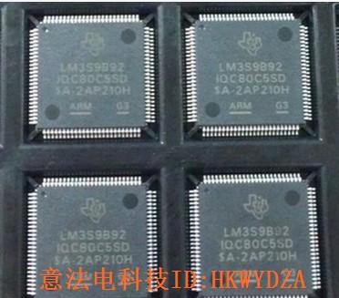 只做全新原装 询掌柜 LM3S9B92-IQC80-C5 LM3S9B92-IQC80