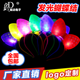 新款发光蝴蝶结发夹 米妮头箍 闪光发卡演唱会圣诞派对厂家直销