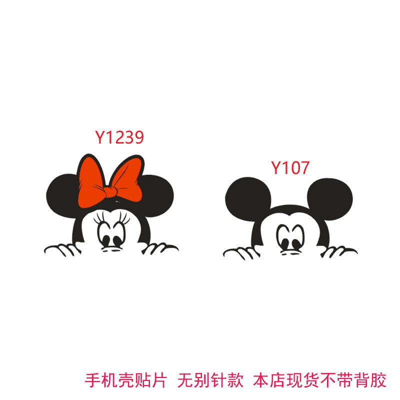 Broche en plexiglas - Ref 1181893 Image 1