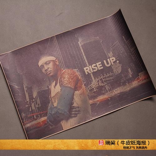 卡梅隆安东尼海报Carmelo Anthony 纽约尼克斯队Melo海报NBA球星