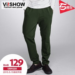 Viishow2015 Wei pants spring new Chao wei pants casual pants, men's dark green slim fit cotton stretch pants