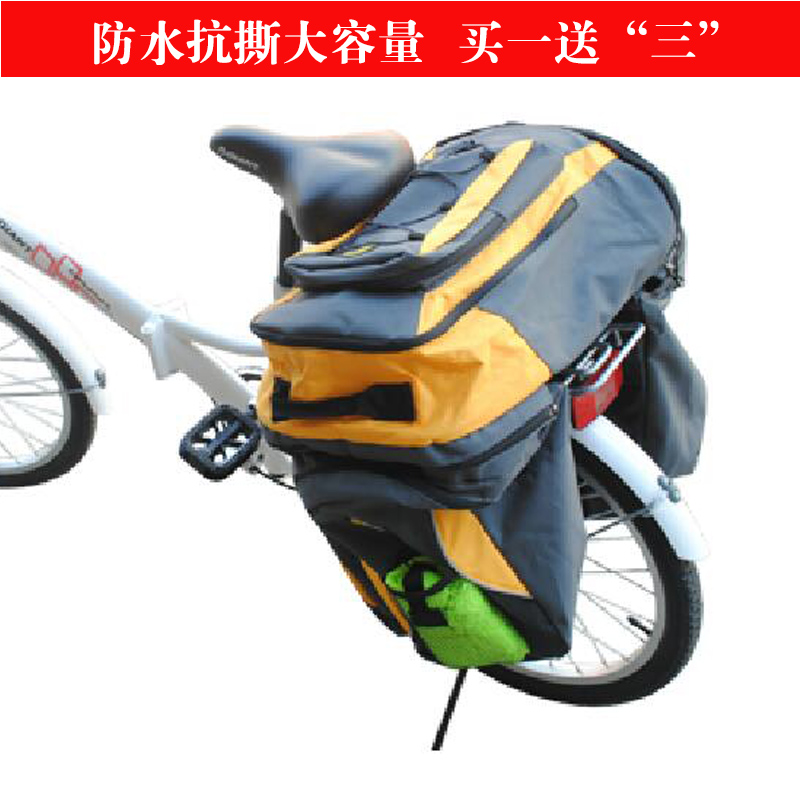 Sacoche pour vélo TOTTA - Ref 2233342 Image 1