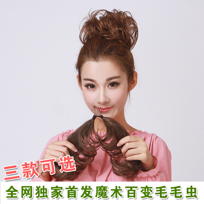 Extension cheveux - Chignon - Ref 248469 Image 1