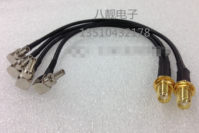 同轴射频连接器 转接线RF-SMA-K母头转双CRC9一分二 SMA/CRC9-KJW