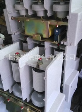 真空接触器JCZ5-12/160-250.400.630交流高压真空接触器JCZ5-12KV