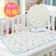 Chaussettes pour bébé - Ref 2110067 Image 15