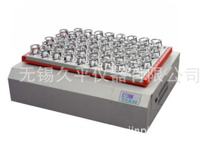 JIUPIN-COS-322大容量单层摇瓶机