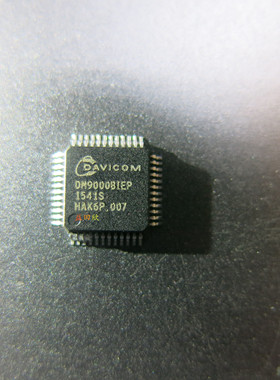 正品 DM9000BIEP DM9000 网卡芯片  以太网MAC控制器 DM9000A B C