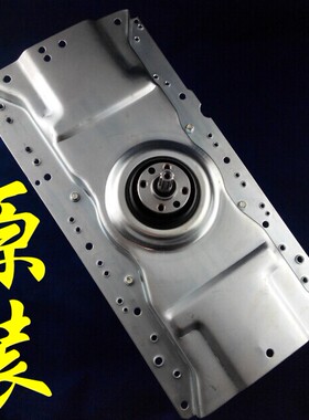 海尔洗衣机离合器XQB70-S828XQB60-S9188XQB65-7288G00330030020A