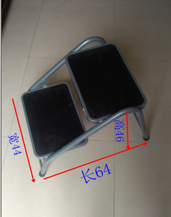 多功能安全梯凳子 二步梯凳 椅梯洗车平台梯 2步家用人字梯子 特价