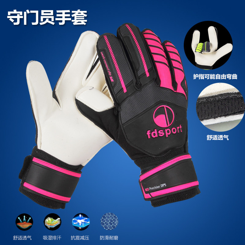 Gants de foot - Ref 2594854 Image 1