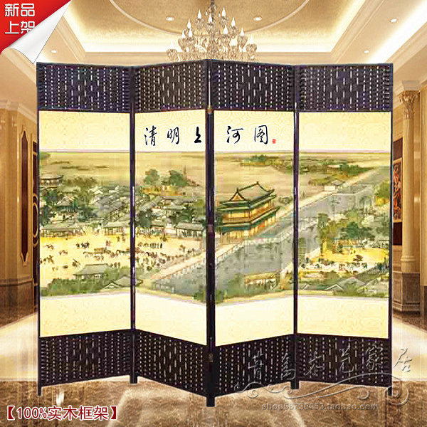 草藤编隔断中式布艺屏风餐厅酒店客厅卧室办公隔断玄关门折屏在类目 住宅家具, 屏风/花窗, 折屏中 - 来自Buy2taobao.com提供专业的淘宝代购服务