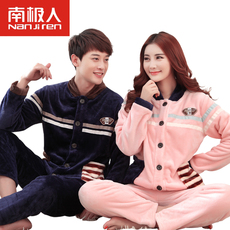 Soutien-gorge invisible jeunes femmes NS14X20011 - Ref 789116 Image 10