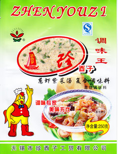 珍酉子 葱虾紫菜汤 复合调味料 250g×40袋每箱