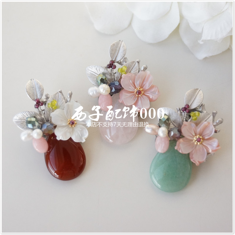 Broche femme en Nacre - Ref 1178988 Image 1