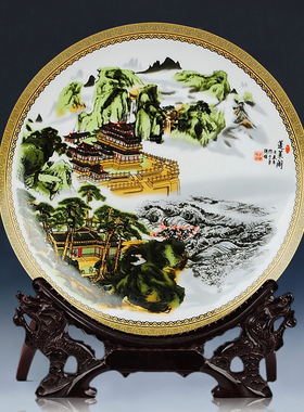 景德镇陶瓷器 粉彩蓬莱阁挂盘装饰坐盘子 客厅家居装饰工艺品摆件