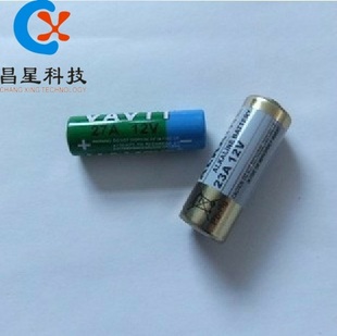 27A电池 23A 无线遥控器专用电池 12V 无线遥控器专用电话