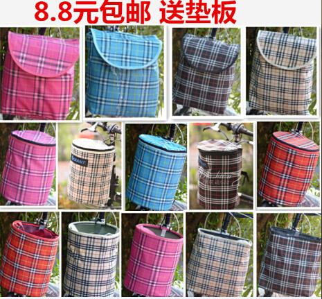 Panier pour vélo - Ref 2266959 Image 1