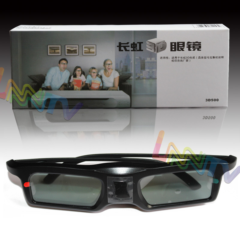 Lunettes VR ou 3D - Ref 1227565 Image 1
