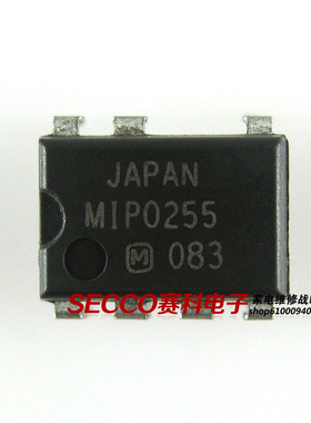〖原装拆机〗MIP0255 直插7脚 液晶电源管理IC芯片 集成电路 配件