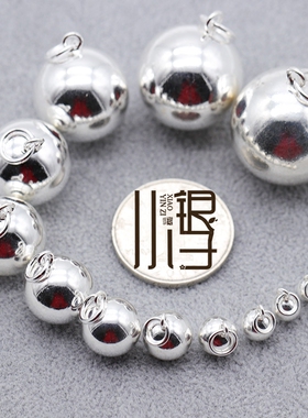 S925纯银光面光珠吊球吊坠