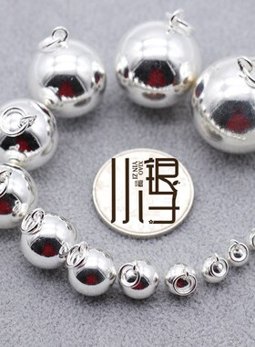 S925纯银光面光珠吊球吊坠