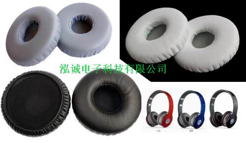1.产品是SOLO HD Wireless耳套，符合欧洲环保ROHS要求，让您远离重金属的污染，支持环保产品，保护环境，共建美好家园；2.健康身体从点滴开始。