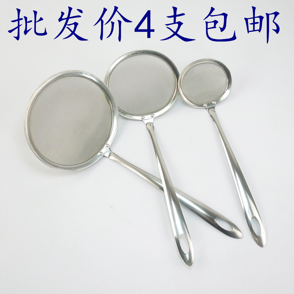 厨房滤油勺滤油网漏油捞油渣小漏勺不锈钢过滤网密超细油隔