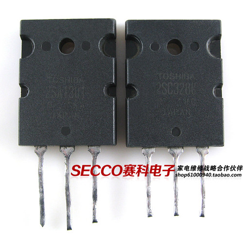 〖原装拆机〗2SA1301 2SC3280 A1301 C3280 音频功放对管 1对4元