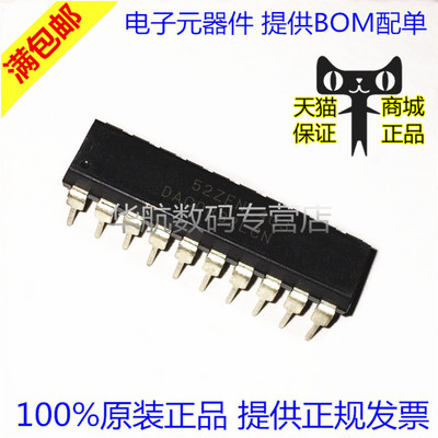 转换器DAC0832LCN/NOPB