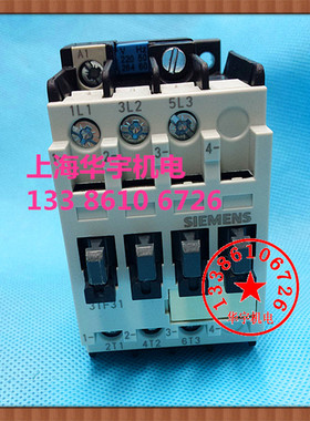 3TS31 交流接触器3TS3100 OX AC220V380V