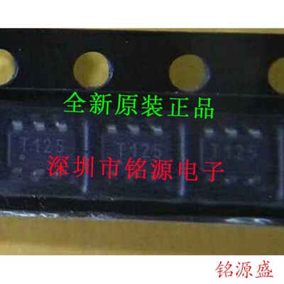 铭源盛 全新TMP125AIDBVR TMP125AIDBVRT TMP125丝印T125 SOT23-6