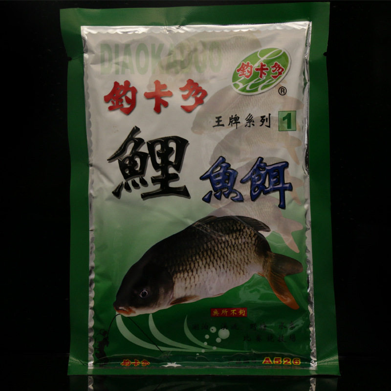 Protection sport - Ref 586920 Image 1