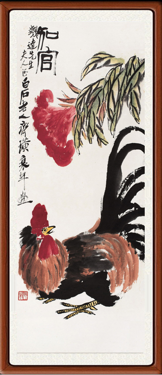 国画雄鸡图装饰画水墨画挂画 高清字画客厅书画齐白石