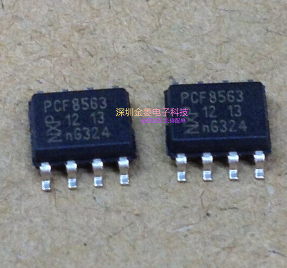 PCF8563 PCF8563T SOP-8  贴片8脚  实时时钟芯片