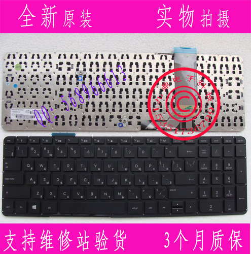 本款键盘为全新原装正品，支持专卖店验货。 图片是拍实物图的.