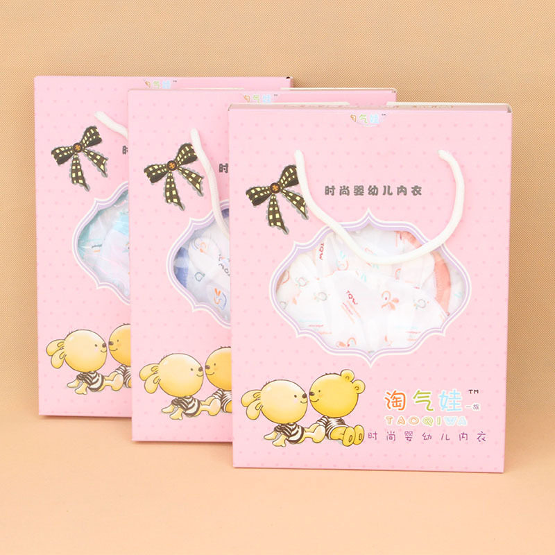 Coffret cadeau pour nouveau-né - vêtements - Ref 1959920 Image 1