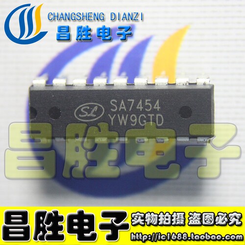全新原装 SA7454 液晶彩电伴音输出放大器 DIP-18