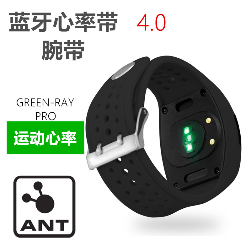 Tableau de bord vélo - Ref 2420998 Image 1