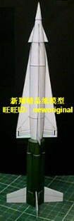 美国奈克大力神阿基里斯地对空导弹 反弹道导弹模型