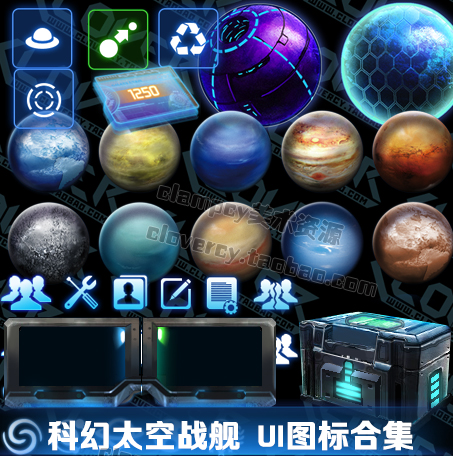 游戏美术素材 科幻科技 UI界面 未来空战 战舰 荧光 手游游戏素材