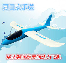 Tournevis pour réparation vélo - Ref 2294241 Image 3