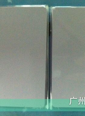 ic可复制卡 uid薄卡 uid卡 uid可反复擦写卡 破解 可复制空白卡