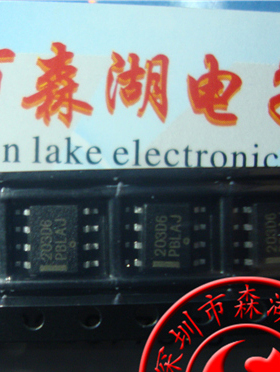 NCP1203 NCP1203D60G 203D6 SOP-8  原装正品