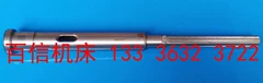 Tengzhou ZX-16J máy khoan bàn trục phụ kiện, 16 máy khoan bàn trục spline, ZX-16 máy khoan và phay phụ kiện trục chính