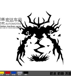Dota刀塔2 SF影魔英雄贴纸 魔兽世界汽车反光车贴游戏贴