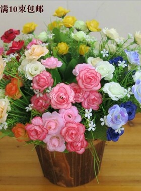 单支假花仿真花装饰花包邮塑料花小把束花卉单束干花绢花家居花艺