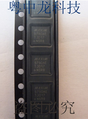 MAX9790AETJ MAXIMQFN 可直拍
